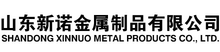 未央隧道注浆管|未央钢花管|未央超前小导管|未央无缝注浆管|未央注浆钢花管|未央中空注浆锚杆|未央隧道管棚管